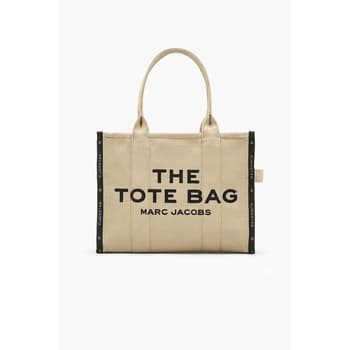 Kabelka MARC JACOBS M0017048, béžová 4